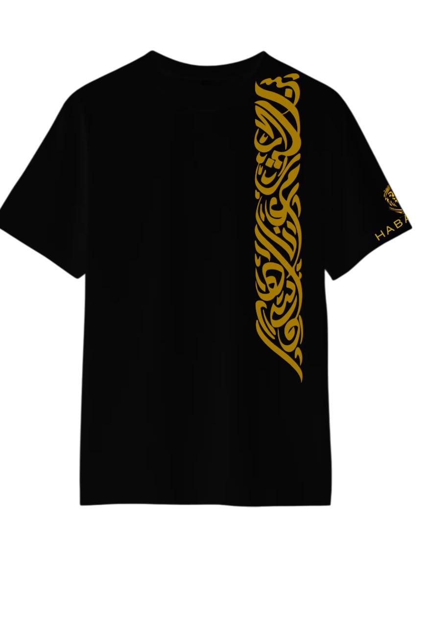 T-SHIRT NOUR IDENTITY ✨