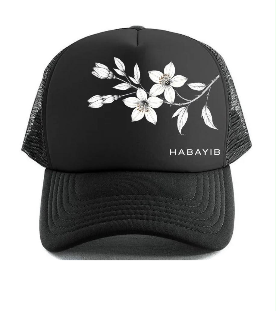 NOUR ESSENCE CAP
