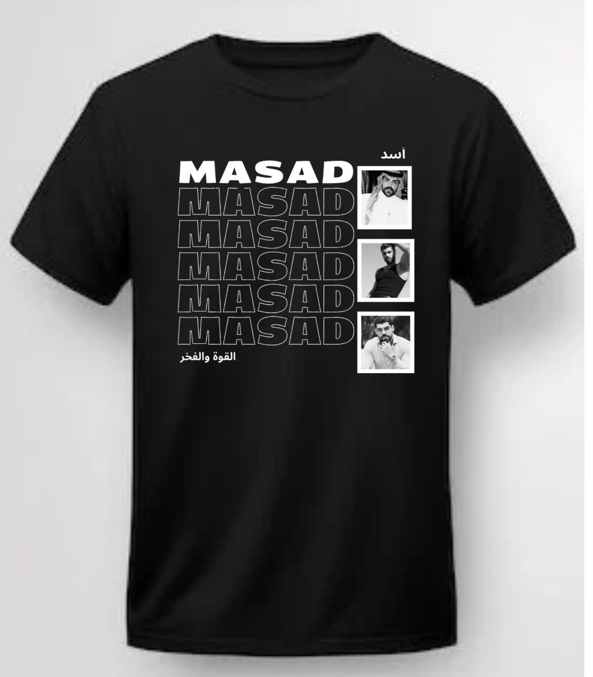 Mi favorito es MASAD