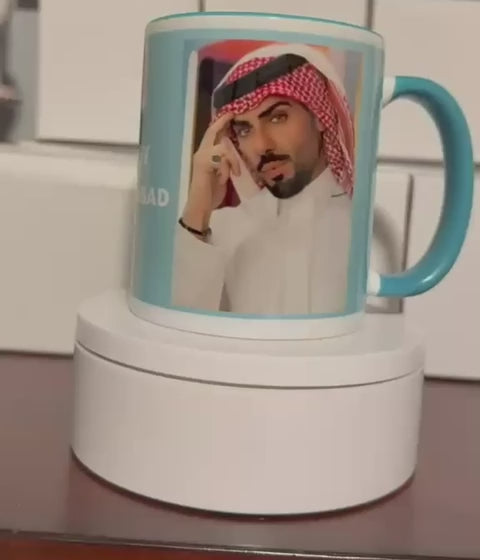 Mug LCDLFMX4 Masad Altamimi